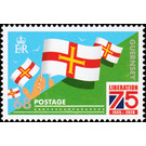 Flags of Guernsey - Guernsey 2020 - 68