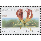 Flame Lily - Gloriosa superba - South Africa / Namibia 2017