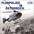 flight police  - Austria / II. Republic of Austria 2016 - 170 Euro Cent