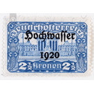 Flood disaster  - Austria / Republic of German Austria / German-Austria 1921 - 2.50 Krone