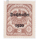 Flood disaster  - Austria / Republic of German Austria / German-Austria 1921 - 2 Krone