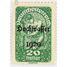 Flood disaster  - Austria / Republic of German Austria / German-Austria 1921 - 20 Heller