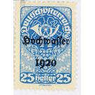 Flood disaster  - Austria / Republic of German Austria / German-Austria 1921 - 25 Heller