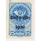 Flood disaster  - Austria / Republic of German Austria / German-Austria 1921 - 25 Heller