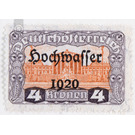 Flood disaster  - Austria / Republic of German Austria / German-Austria 1921 - 4 Krone