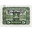 Flood disaster  - Austria / Republic of German Austria / German-Austria 1921 - 5 Krone