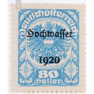 Flood disaster  - Austria / Republic of German Austria / German-Austria 1921 - 80 Heller