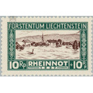 Flood disaster  - Liechtenstein 1928 - 10 Rappen