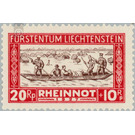 Flood disaster  - Liechtenstein 1928 - 20 Rappen