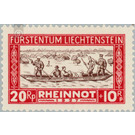 Flood disaster  - Liechtenstein 1928 - 20 Rappen