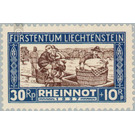 Flood disaster  - Liechtenstein 1928 - 30 Rappen
