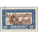 Flood disaster  - Liechtenstein 1928 - 30 Rappen