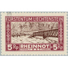 Flood disaster  - Liechtenstein 1928 - 5 Rappen