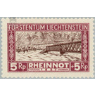 Flood disaster  - Liechtenstein 1928 - 5 Rappen