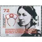 Florence Nightingale, 200th Anniversary of Birth - Macedonia / North Macedonia 2020 - 72