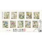 Flower Illustrations from Makoto Hanaki by Konoe Iehiro - Japan 2021