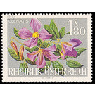 Flower Show  - Austria / II. Republic of Austria 1964 - 1.80 Shilling