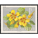 Flower Show  - Austria / II. Republic of Austria 1964 - 1 Shilling