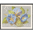 Flower Show  - Austria / II. Republic of Austria 1964 - 3 Shilling