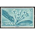 Flowering quina - Central Africa / Equatorial Guinea  / Rio Muni 1964 - 50