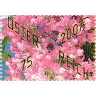 flowers  - Austria / II. Republic of Austria 2007 - 75 Euro Cent