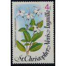 Flowers - Caribbean / Saint Kitts and Nevis 1980 - 4