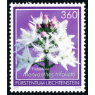 flowers  - Liechtenstein 2014 - 360 Rappen