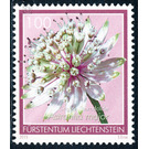 flowers  - Liechtenstein 2015 - 100 Rappen