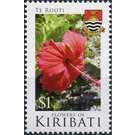 Flowers of Kiribati - Micronesia / Kiribati 2017 - 1