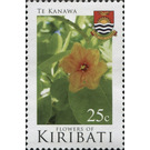 Flowers of Kiribati - Micronesia / Kiribati 2017 - 25