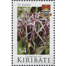 Flowers of Kiribati - Micronesia / Kiribati 2017 - 4