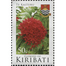 Flowers of Kiribati - Micronesia / Kiribati 2017 - 50