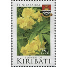 Flowers of Kiribati - Micronesia / Kiribati 2017 - 75