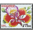 Flowers of Paraguay - South America / Paraguay 2019