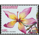 Flowers of Paraguay - South America / Paraguay 2019 - 800