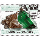 Fluorite, Calcite and Tourmalthe - East Africa / Comoros 2011 - 400