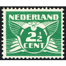 Flying dove WATERMARK - Netherlands 1934