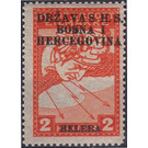 Flying Merkur - Bosnia - Kingdom of Serbs, Croats and Slovenes 1918 - 2