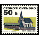 Folk Architecture - Chrudim Church Type of 1971 - Czechoslovakia 1992 - 50