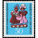 Folk art from Lusatia  - Germany / German Democratic Republic 1969 - 50 Pfennig