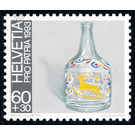 folk Art  - Switzerland 1993 - 60 Rappen