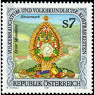 folklore  - Austria / II. Republic of Austria 1991 - 5 Shilling