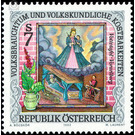 folklore  - Austria / II. Republic of Austria 1992 - 7 Shilling