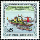 folklore  - Austria / II. Republic of Austria 1993 - 5 Shilling