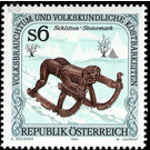 folklore  - Austria / II. Republic of Austria 1994 - 6 Shilling