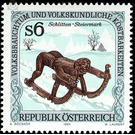 folklore  - Austria / II. Republic of Austria 1994 - 6 Shilling
