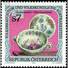 folklore  - Austria / II. Republic of Austria 1994 - 7 Shilling