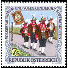 folklore  - Austria / II. Republic of Austria 1996 - 7 Shilling