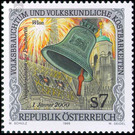 folklore  - Austria / II. Republic of Austria 1999 - 7 Shilling
