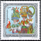 folklore  - Austria / II. Republic of Austria 2000 - 6.50 Shilling
